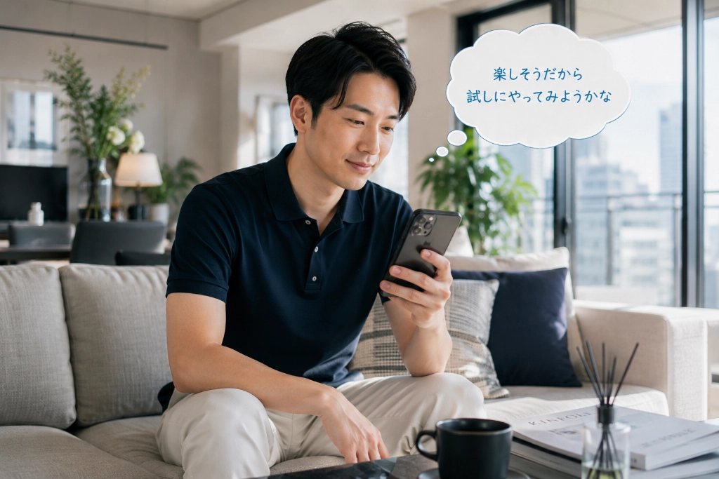 ダイビングしたい30代男性