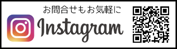 ダイビングショップ【ブルーサブ】Instagram